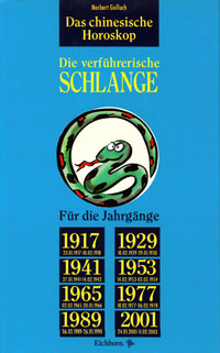 schlange